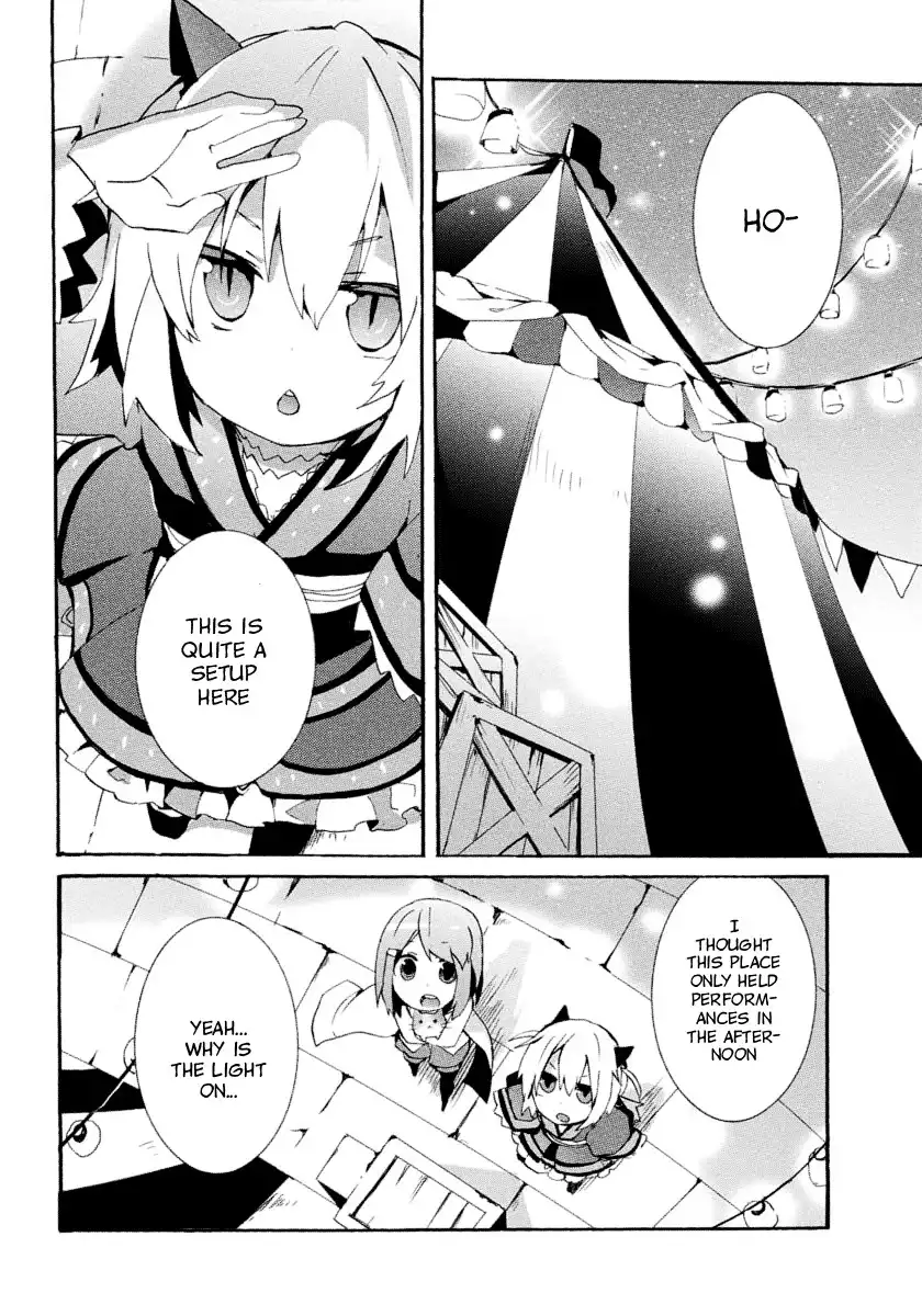 Mondaijitachi ga Isekai kara Kuru sou desu yo? Z Chapter 4 17